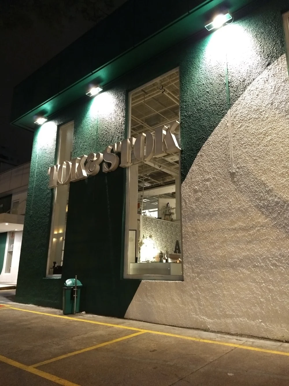 Tok&Stok Ibirapuera